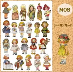 コタまま 終活中 8/23で出品一旦休止様 リクエスト 2点 まとめ商品