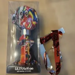 北山宏光 ULTRActi:onペンライトトップ 2個セット - メルカリ