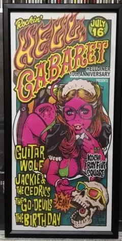 貴重・レア】ロッキンジェリービーンRUDE GALLERY INK - メルカリ