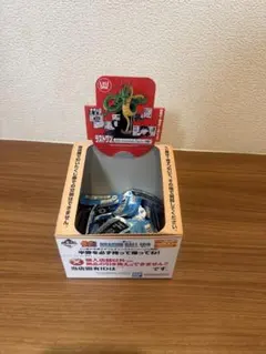 一番くじ ドラゴンボール40周年 其のニ　1ロット分くじ券