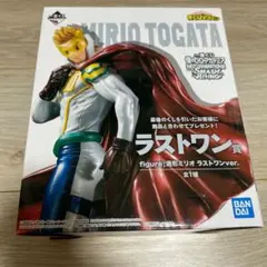 僕のヒーローアカデミア　開幕文化祭　フィギュア 通形ミリオ&壊理　ラストワン ラストワン賞 通形ミリオ＆壊理 MASTERLISE 一番くじ 僕の
