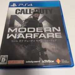 CALL OF DUTY: MODERN WARFARE PS4