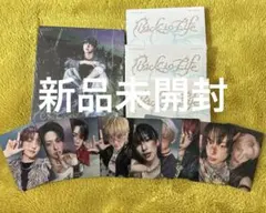 新品未開封 &TEAM Back to Life ソロジャケ EJ フォトボ3