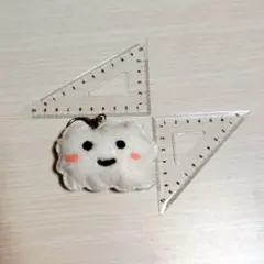 手作りぬいぐるみキーホルダー 雲