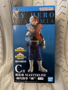 2025年最新】轟焦凍 フィギュア プライズの人気アイテム - メルカリ