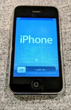 2026年最新】iphone 3gs 32gbの人気アイテム - メルカリ