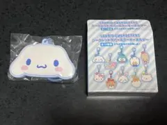 サンリオ シークレットラバーミラーキーホルダー シナモロール