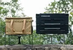 マルチ コンテナスタンド クーラーボックススタンド 収納ケース付