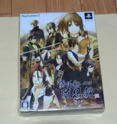 薄桜鬼 随想録 限定版BOX PS2 ドラマCD カレンダー