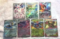 ポケモンカード　インフェルノX7枚セット　AR.RR