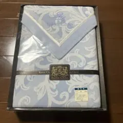 未使用 レトロ Roren Chris 綿毛布 綿100% ブルー 寝具