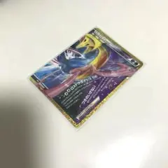 ポケモンカード 30周年 ダークライ&クレセリア