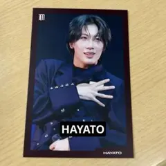 Yuu☆ プロフ必読 BMSGFES'24限定盤 Yuu☆ プロフ必読 様専用BMSGFES'24限定盤