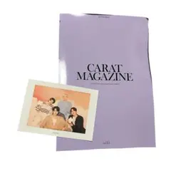 【SEVENTEEN】CARAT MAGAZINE FC会報誌 ポストカード