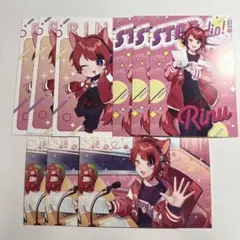 莉犬くん アニメイト特典 セット