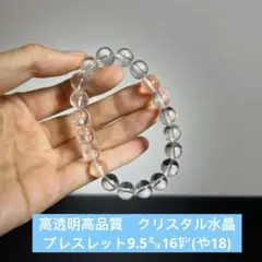 maxim様 リクエスト 2点 まとめ商品