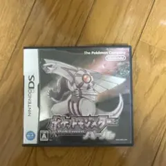 ゲーム テレビゲーム