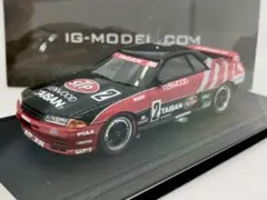 2026年最新】1/43 イグニッションモデル ignition model Nissan
