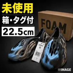 2026年最新】FOAM RUNNERの人気アイテム - メルカリ