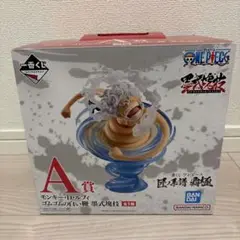 ワンピース A賞 モンキー・D・ルフィ フィギュア