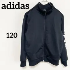 adidas アディダス キッズジャージ 上着 スポーツ