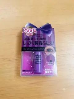 オートマティックビューティ ダブルアイリキッドのサムネイル