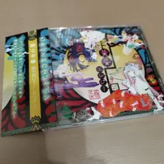 黄昏エレジー／豚乙女 ジャパニズム歌謡ロック 同人
