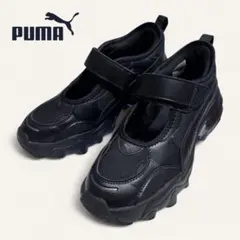 箱あり未使用級☆PUMA パルサー ウェッジサンダル メリージェーン ブラック プーマのスナイデル限定「パルサー」厚底ウェッジソール