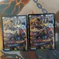 戦国接続ギャラクテストシデンシーザー　2枚
