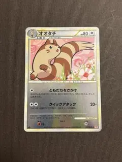 2026年最新】かがやくポケモン コンプリートの人気アイテム - メルカリ