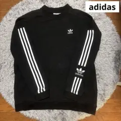 adidas ロゴ刺繍ショート丈トレーナー スウェット 三本ライン ブラック
