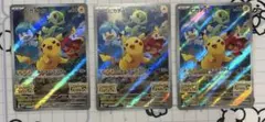 S*U様 ポケモンカード　ピカチュウ　みんなでぼうけん　スカバイ　プロモ