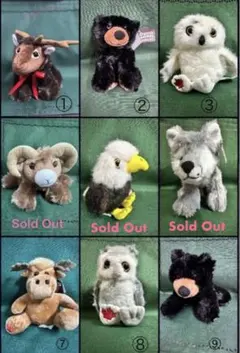 캐나다 동물 인형 장난감 유명 Stuffed Animal 하우스