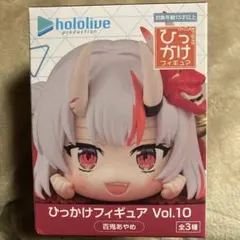 ホロライブ ひっかけフィギュア Vol.10 百鬼あやめ