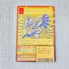 2025年最新】旧デジモンカード_okaの人気アイテム - メルカリ