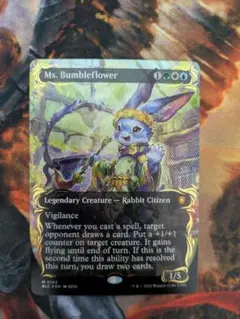 ブルームバロウ バンブルフラワー夫人 レイズドFoil ミントモール / MINT GAMES MTG(東日本橋) / 【BLC】【JPN