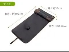 【ドクターエア】 寝ながら簡単ストレッチ☆ シート状で、くるくる収納できます！のサムネイル