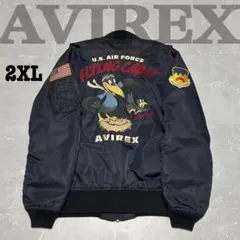 ✨希少✨【AVIREX】MA1 フライトジャケット フライングカーデット 2XL