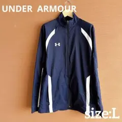 【美品】 Under Armour ネイビー ジャケット アンダーアーマー L