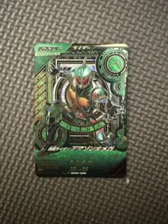 ガンバレジェンズ シンクロデッキブースター アマゾンオメガ LLR
