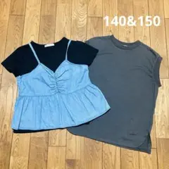 半袖シャツ 2枚セット