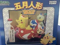 d*9様 ポケモン ダイヤモンド＆パール 五月人形 ピカチュウとなかまたち タカ d*9様 ポケモン ダイヤモンド＆パール 五月人形 ピカチュウとなかま