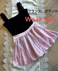 Item thumbnail for item eefb17d6-f3f8-41f0-b8a8-88e0f24d554e