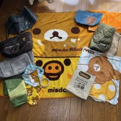 平成レトロ リラックマ 筆箱 両面開き ソフトペンケース 当時物