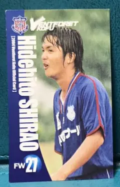 2025年最新】ヴァンフォーレ カードの人気アイテム - メルカリ