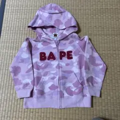 BAPE KIDSキッズ 迷彩柄 ジップアップパーカー110cm正規品