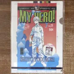 ヒロアカ　クリアファイル　A4　文房具カフェ　アメコミ　轟焦凍