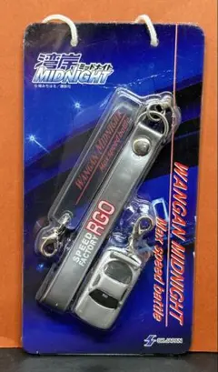 2025年最新】湾岸MAX SPEEDの人気アイテム - メルカリ