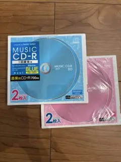 DAISO 音楽用CD-R 80分700MB 2枚組 ブルー＆ピンク 2個セット