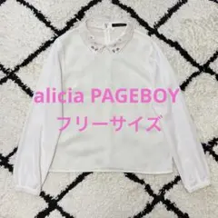 【alicia PAGEBOY】ビジュー付き長袖ブラウス フリーサイズのサムネイル
